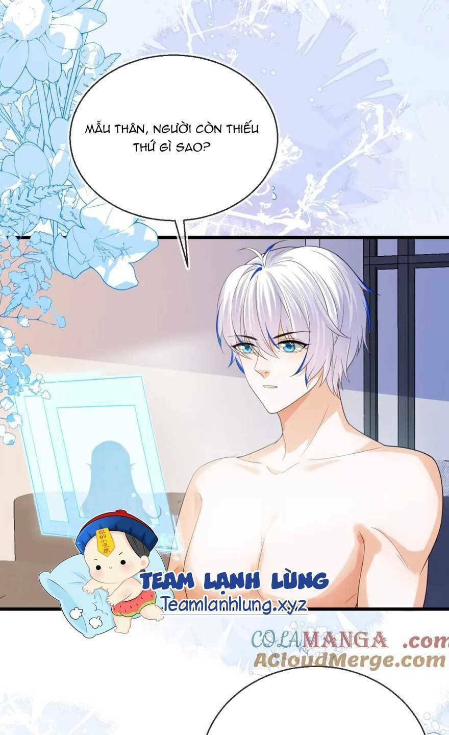 Vừa Mới Huỷ Hôn Đã Bị Dã Hồ Ly Lừa Kết Hôn Chương 29 Ảnh 44