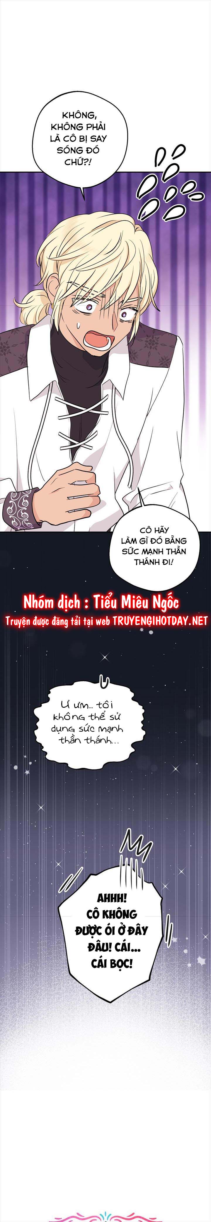 Tồn Tại Như Nàng Công Chúa Dã Chủng Chương 87 Ảnh 15