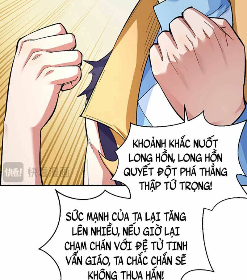 Võ Đạo Độc Tôn Chương 617 Ảnh 19