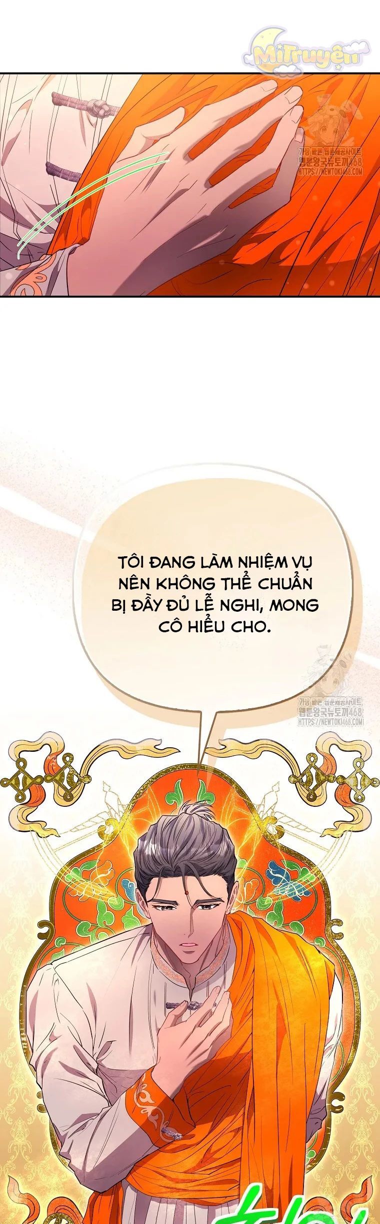 Nàng Công Chúa Của Mọi Người Chương 80 Ảnh 16