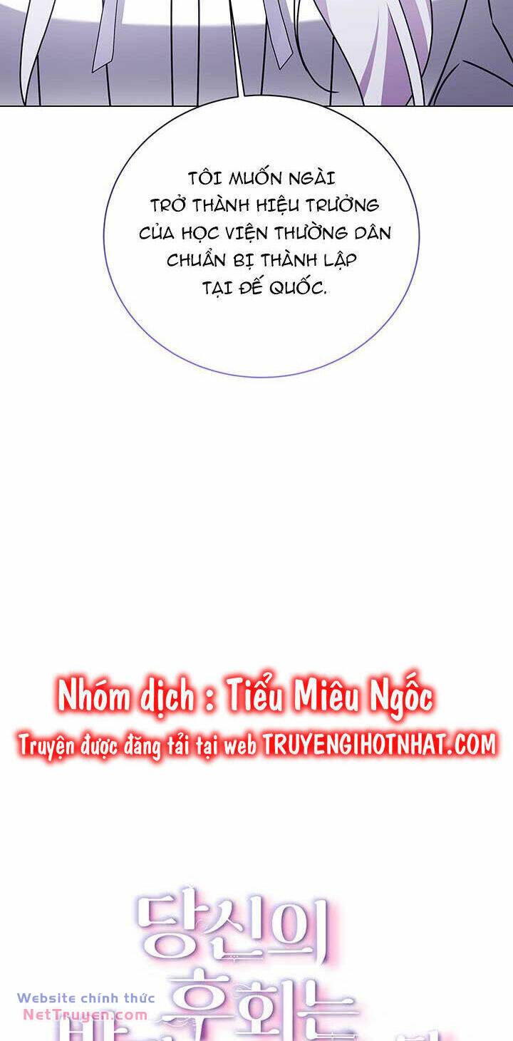 Tôi Sẽ Không Hối Tiếc Vì Anh Đâu Chương 125 Ảnh 4