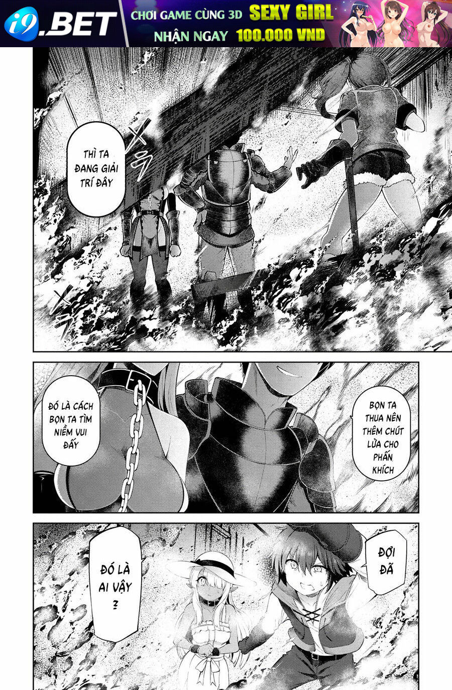 Ie Ga Moete Jinsei Dou Demo Yoku Natta Kara, Nokotta Nakenashi No Kin De Dark Elf No Dorei O Katta Chương 13 Ảnh 21