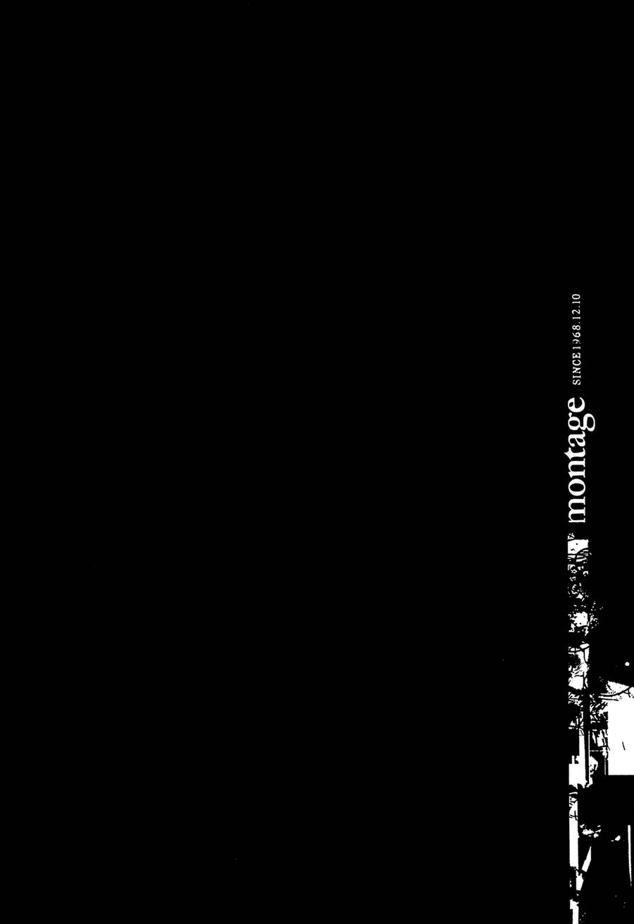 Montage (Watanabe Jun) Chương 46 Ảnh 19