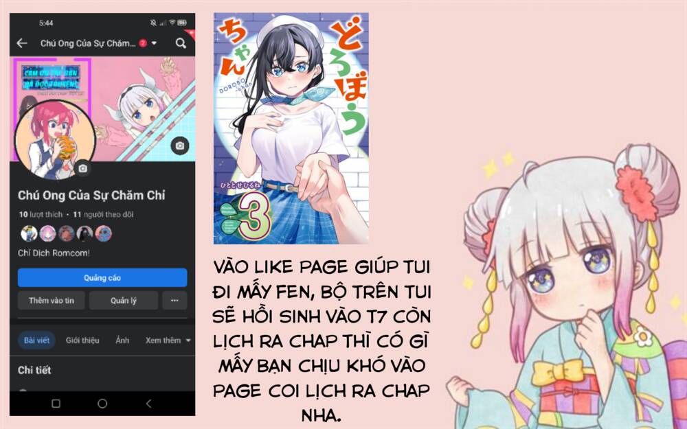 Midashitai Giya-San To Midarenai Tadamichi Chương 18.1 Ảnh 17