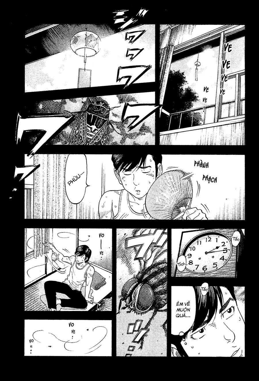 Montage (Watanabe Jun) Chương 27 Ảnh 18