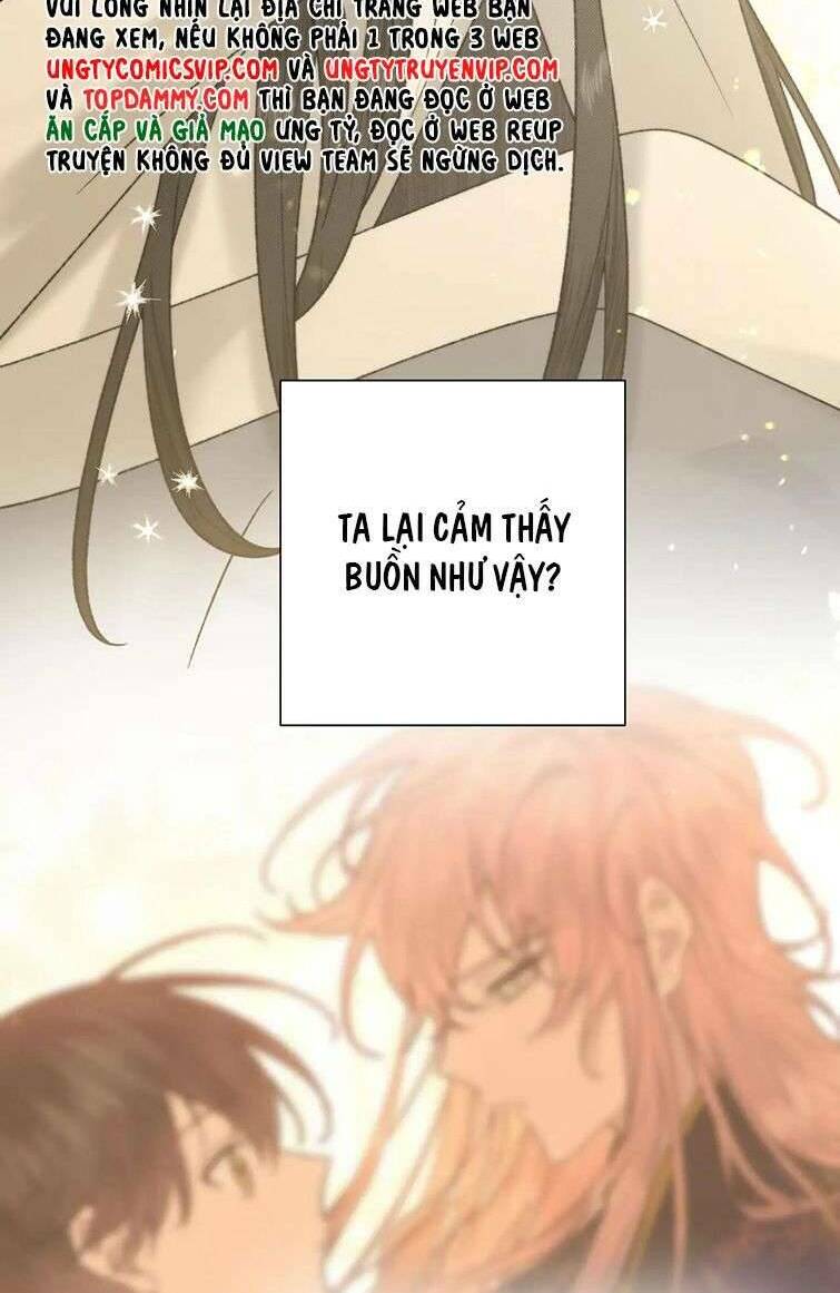 Cẩn Thận Bị Mộng Ma Ăn Mất Đó! Chương 104 Ảnh 58