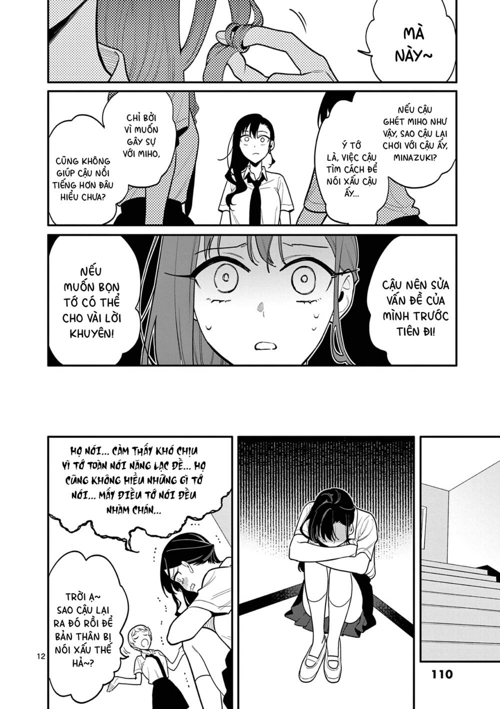 Usotsuki Satsuki Shi Ga Mieru Chương 34 Ảnh 14