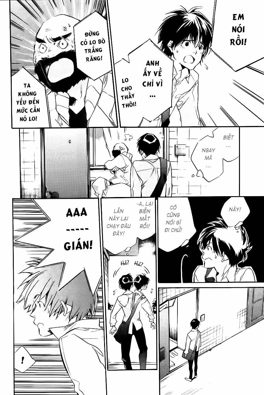 Itsuya-San Chương 2 Ảnh 27