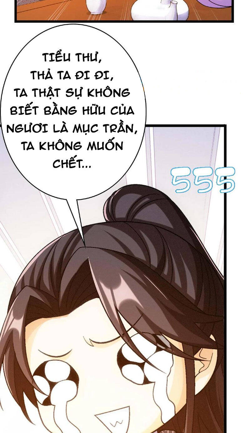 Đại Chúa Tể Chương 441 Ảnh 69