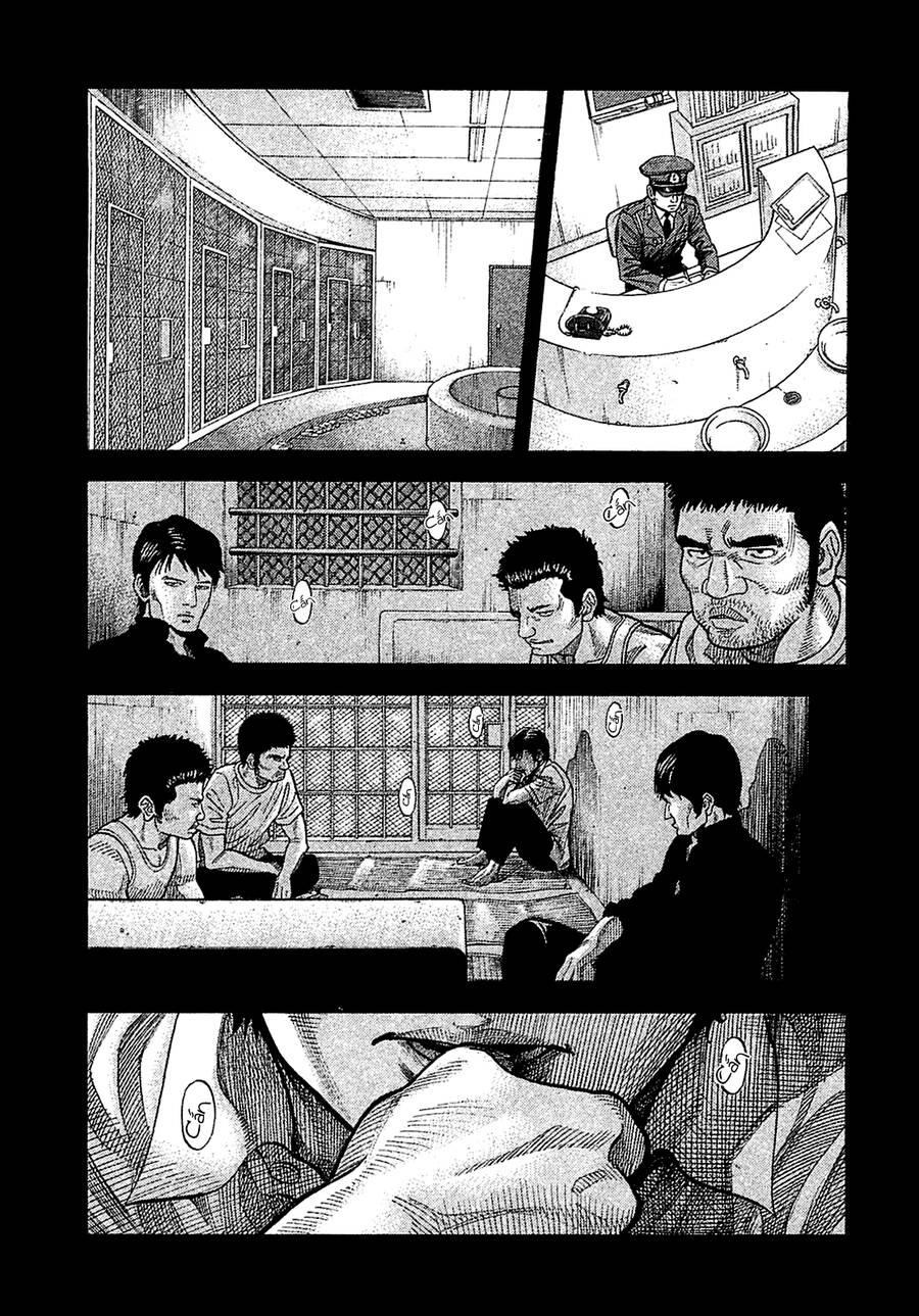 Montage (Watanabe Jun) Chương 28 Ảnh 10