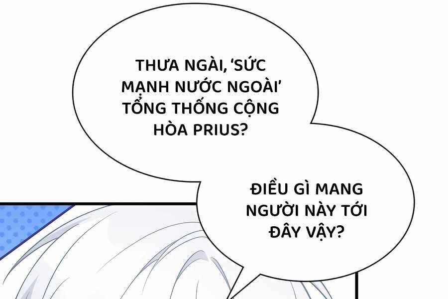 Giấc Mơ Trong Game Trở Thành Hiện Thực Chương 67 Ảnh 142