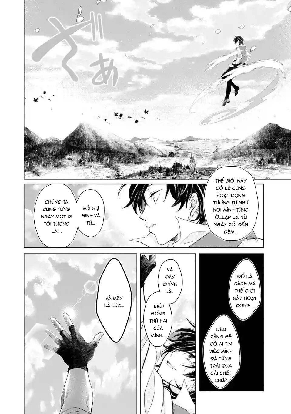 Level 0 No Maou-Sama, Isekai De Boukensha Wo Hajimemasu Chương 1.4 Ảnh 19