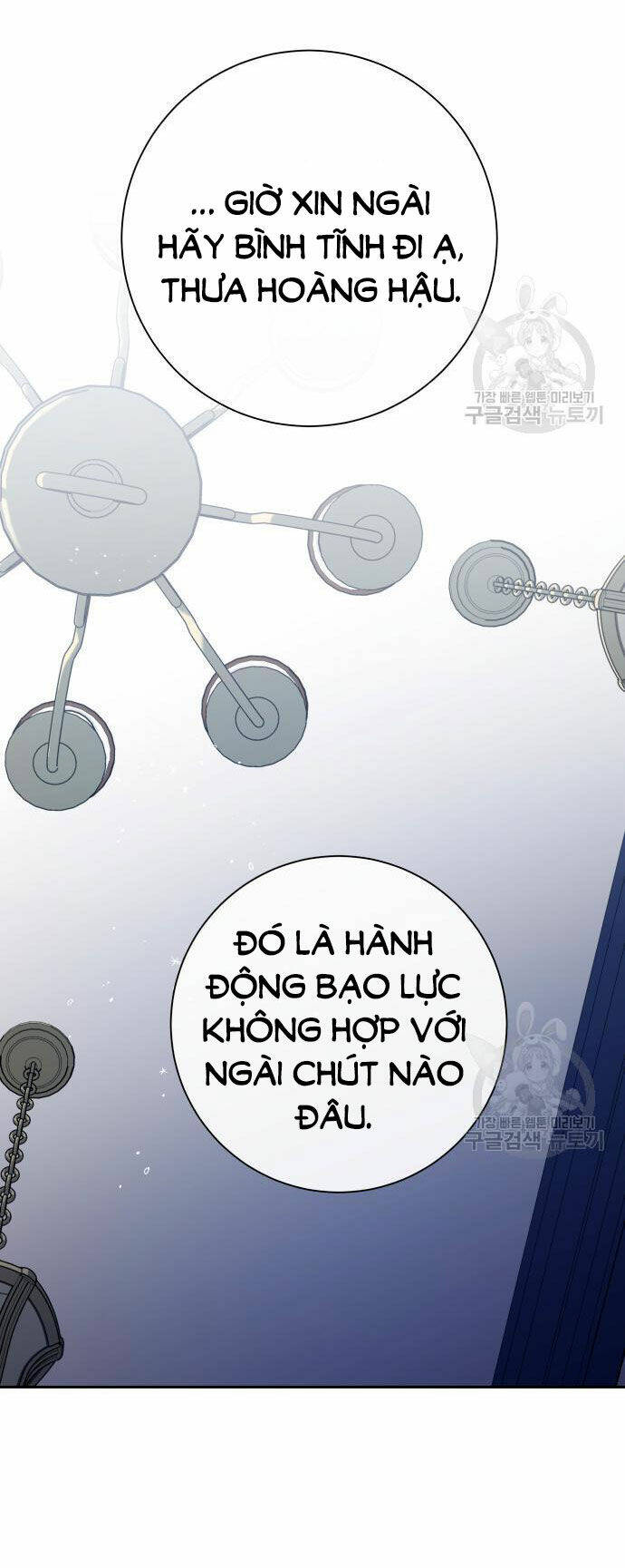 Tôi Muốn Trở Thành Cô Ấy Dù Chỉ Là Một Ngày Chương 172.2 Ảnh 26