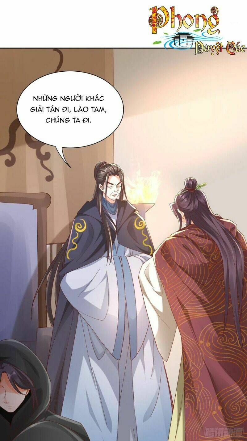 Nghe Nói Ta Là Hợp Hoan Lão Tổ? Chương 44 Ảnh 27
