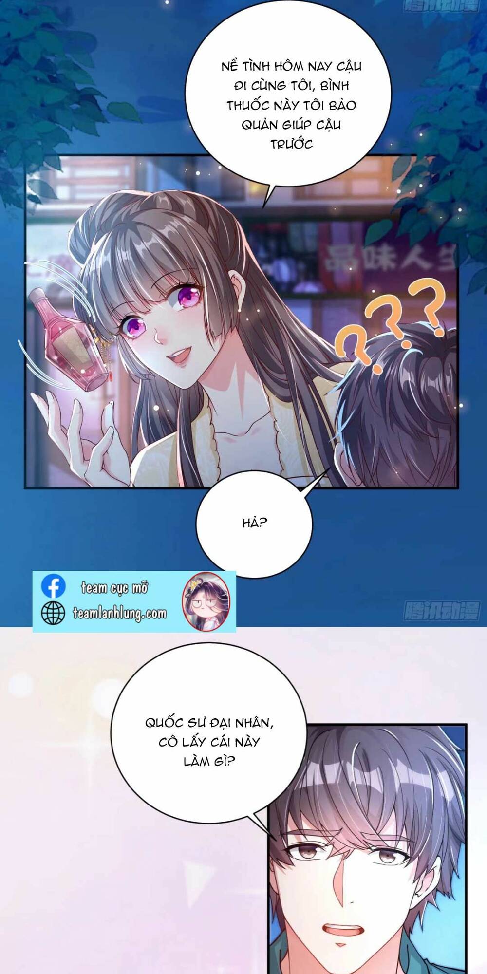 Nữ Đế Quốc Sư Xuyên Đến Hiện Đại Chương 7 Ảnh 14