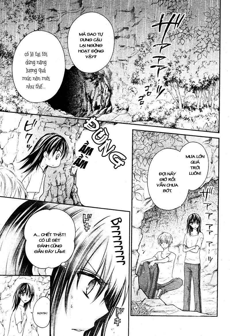 Zettai Renai Program Chương 4 Ảnh 14