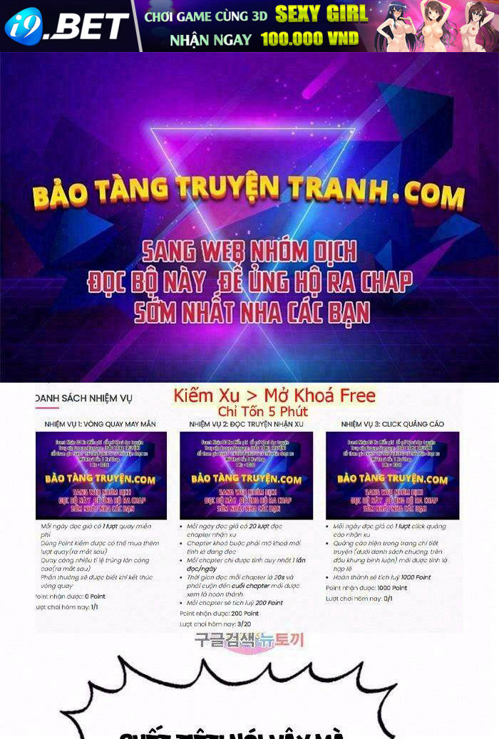 Ngôi Nhà Kết Nối Với Hầm Ngục Chương 39 Ảnh 2