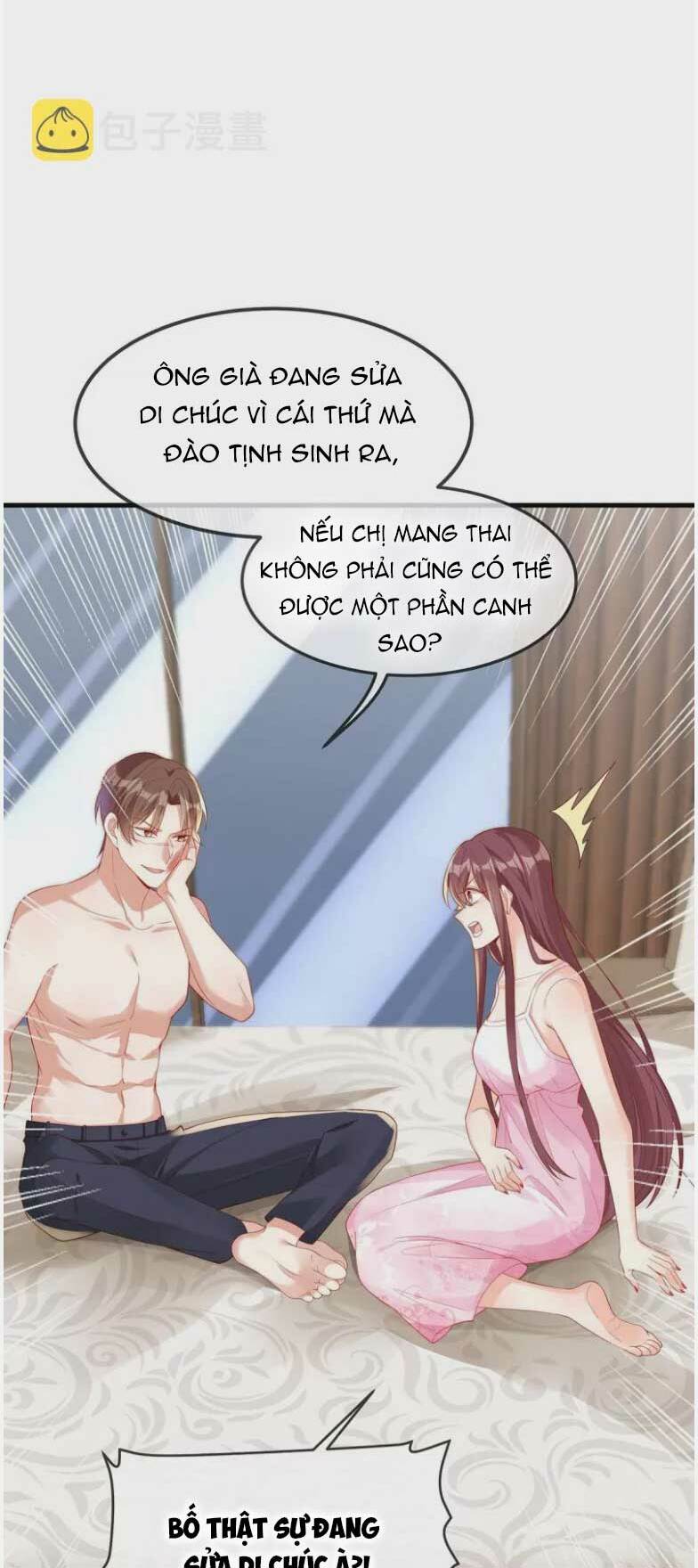 Sủng Em Sủng Tới Tận Cùng Chương 165 Ảnh 24