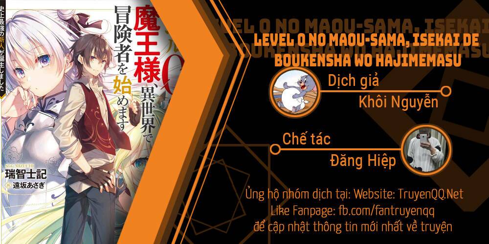 Level 0 No Maou-Sama, Isekai De Boukensha Wo Hajimemasu Chương 1.4 Ảnh 2