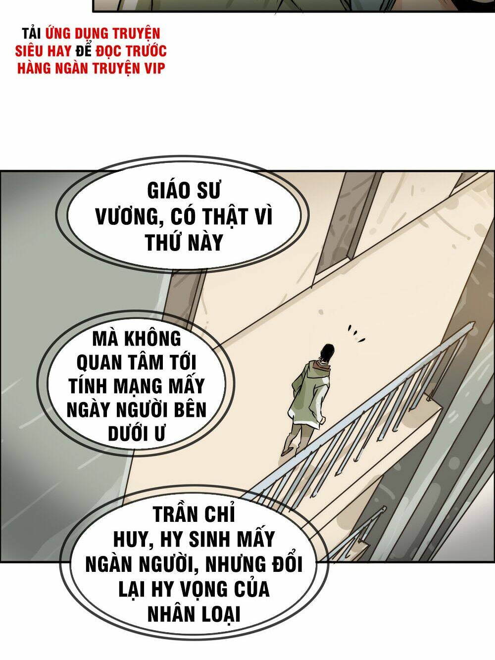 Mạt Thế Đấu Thần Chương 28 Ảnh 23