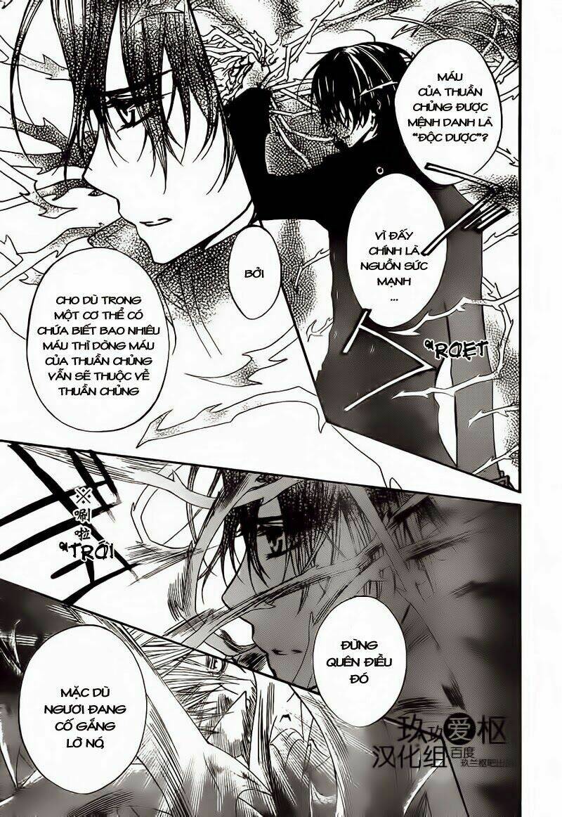 Hiệp Sĩ Vampire Chương 82 Ảnh 25
