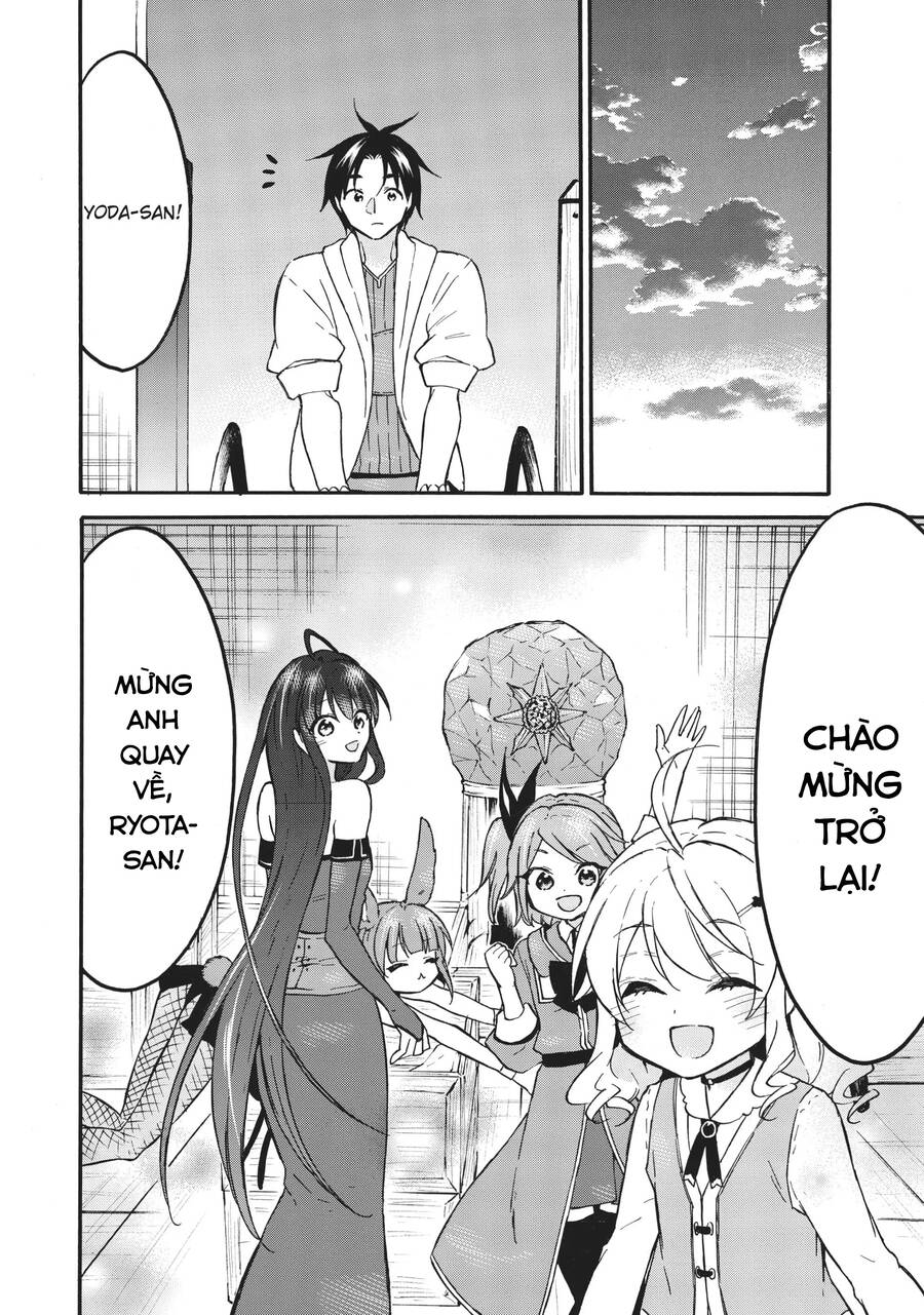 Level 1 With S-Rank Drop Rate Is The Strongest Chương 57 Ảnh 11