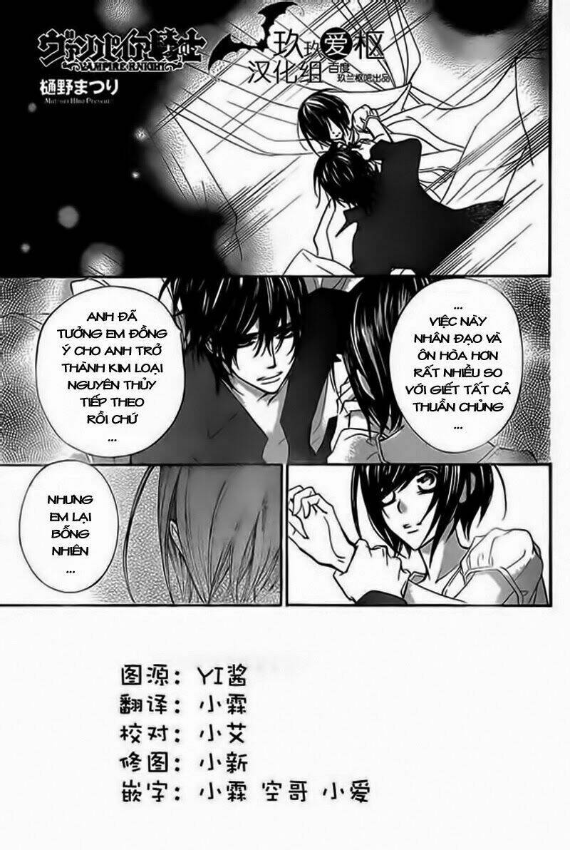 Hiệp Sĩ Vampire Chương 91 Ảnh 2