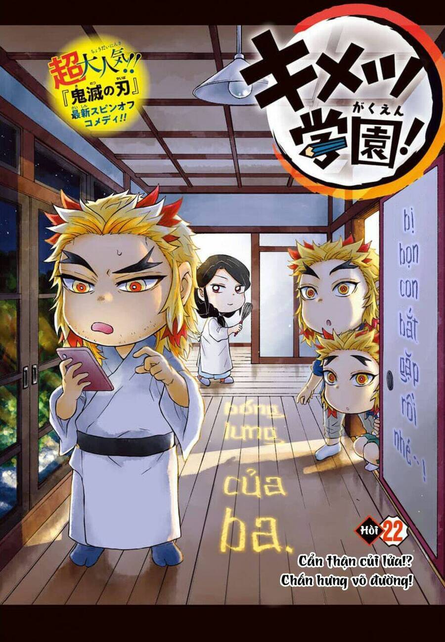 Spin-Off Học Viện Kimetsu! Chương 22 Ảnh 2