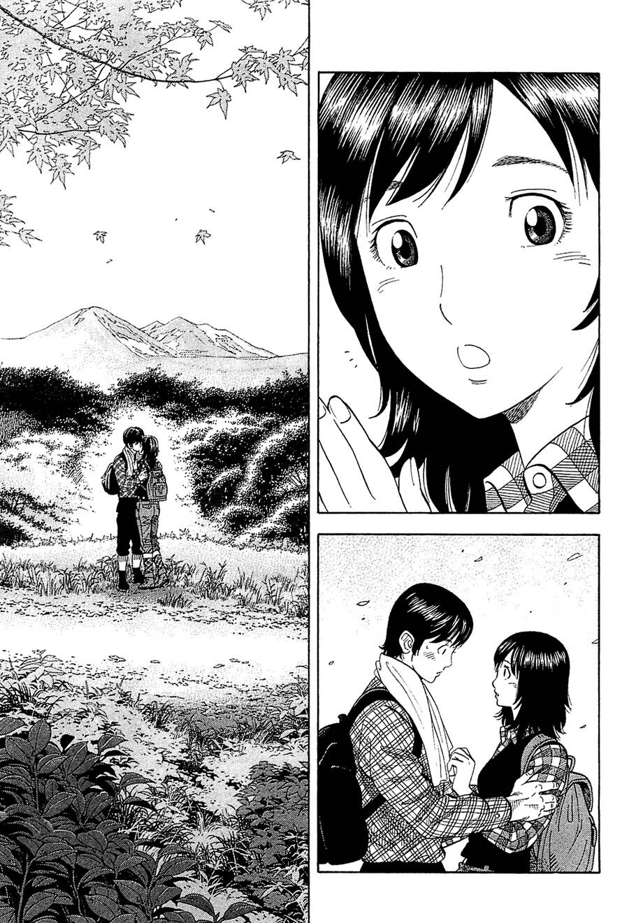 Montage (Watanabe Jun) Chương 27 Ảnh 12