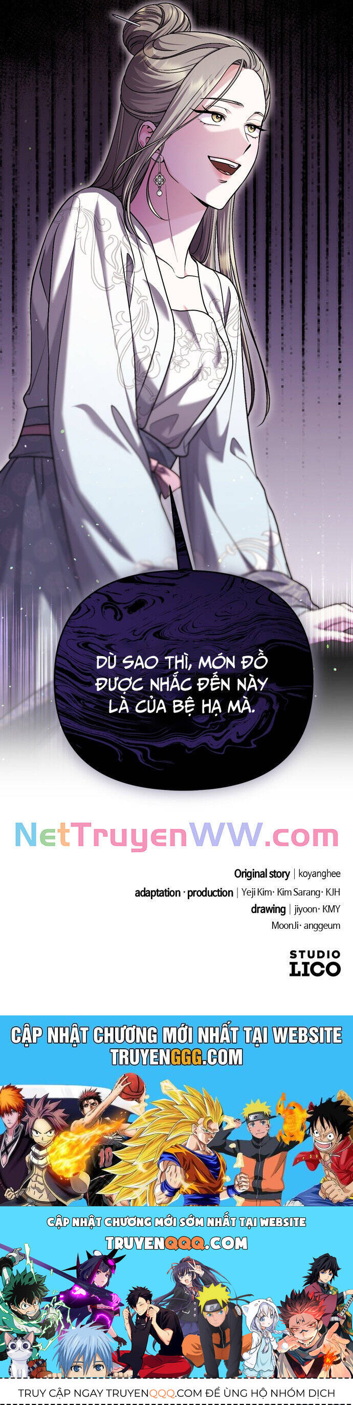 Từ Cao Thủ Trở Thành Phi Tần Chương 62 Ảnh 54