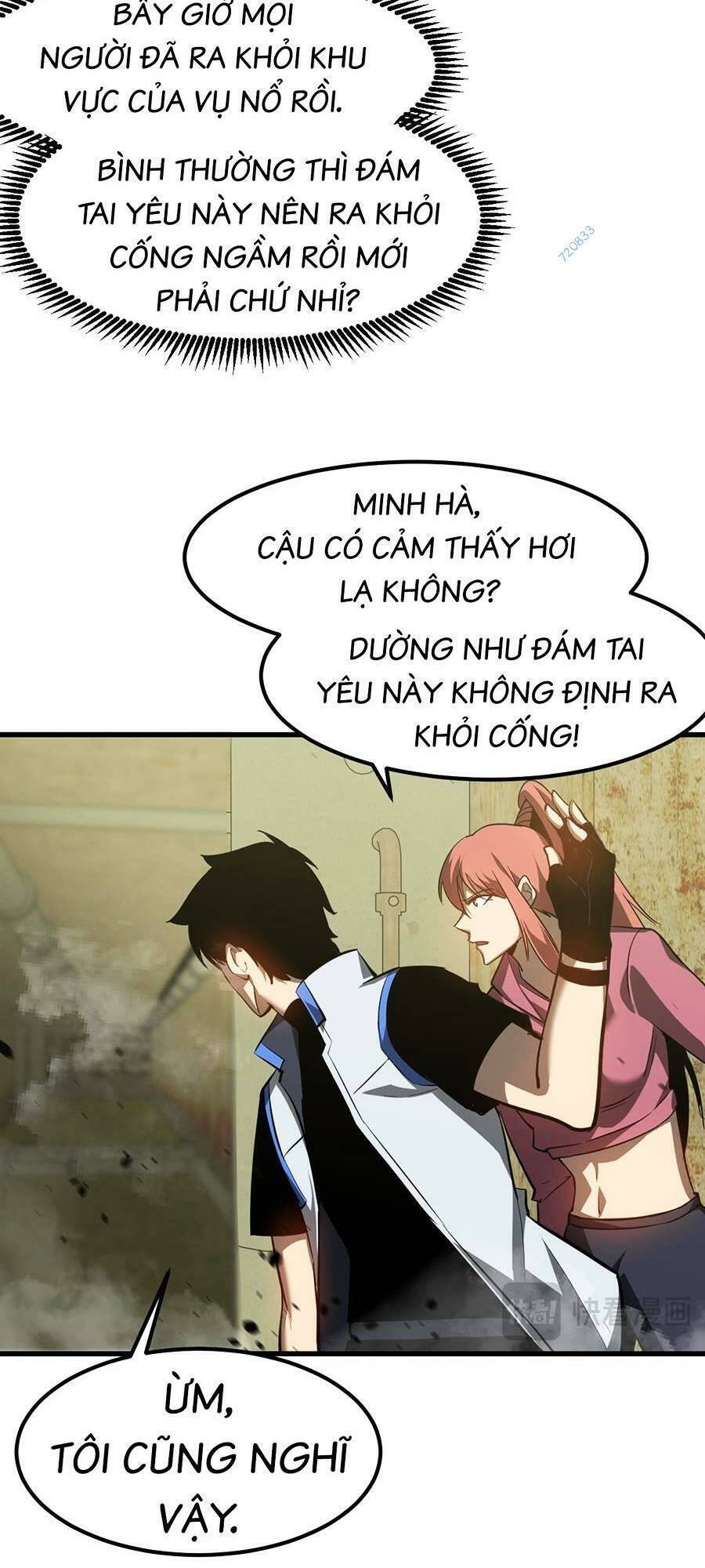 Siêu Phàm Tiến Hóa Chương 124 Ảnh 26