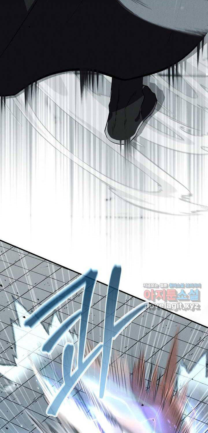 Thiên Tài Võ Thuật Hoàn Sinh Chương 39 Ảnh 86