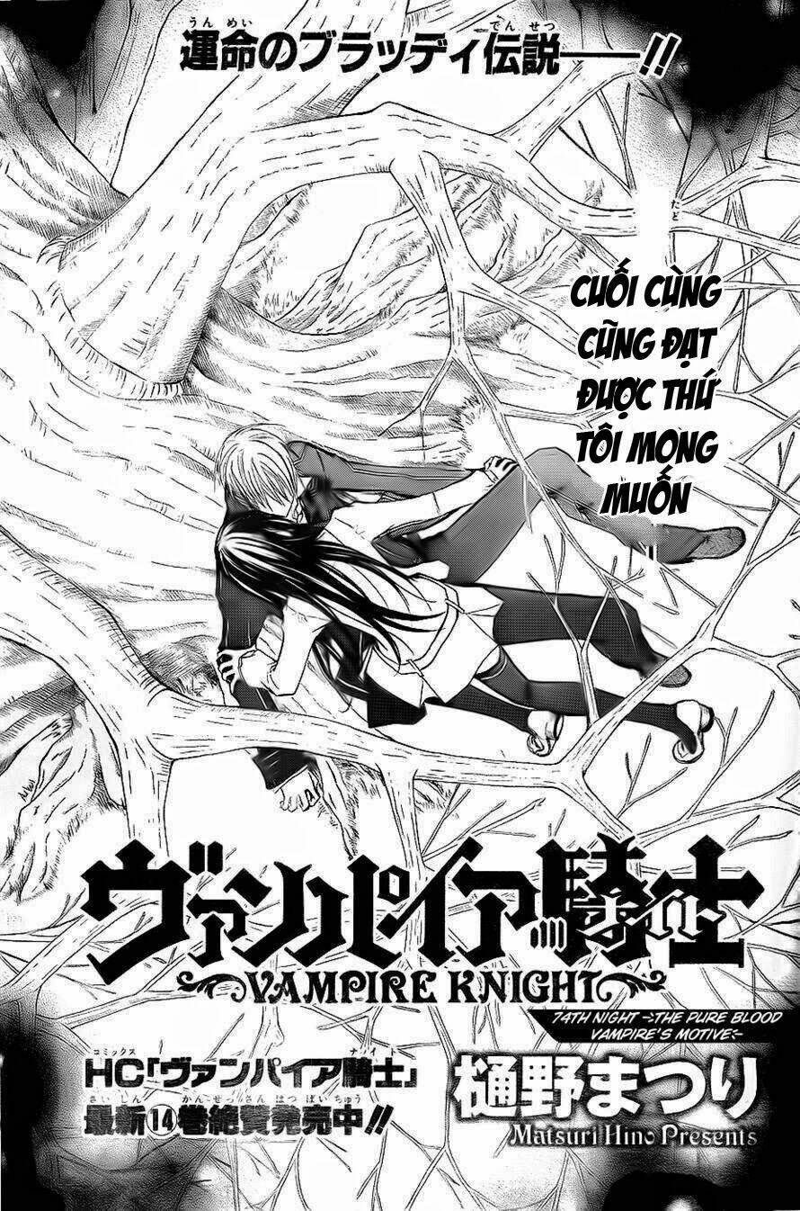 Hiệp Sĩ Vampire Chương 74 Ảnh 3
