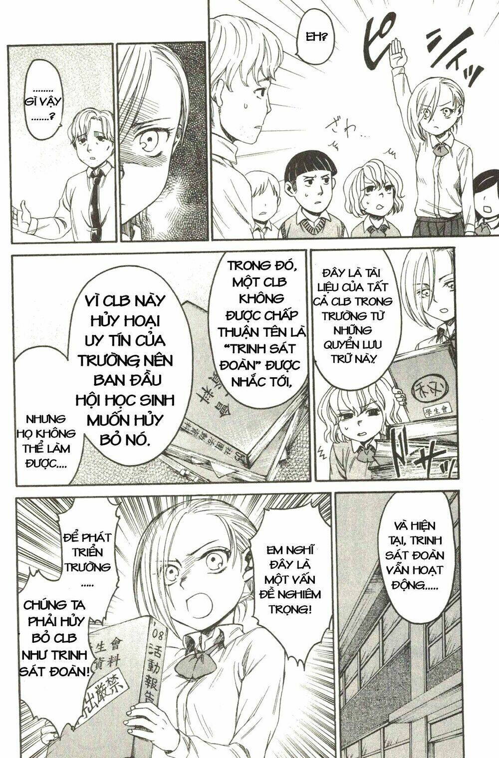Shingeki! Kyojin Chuugakkou Chương 9 Ảnh 12