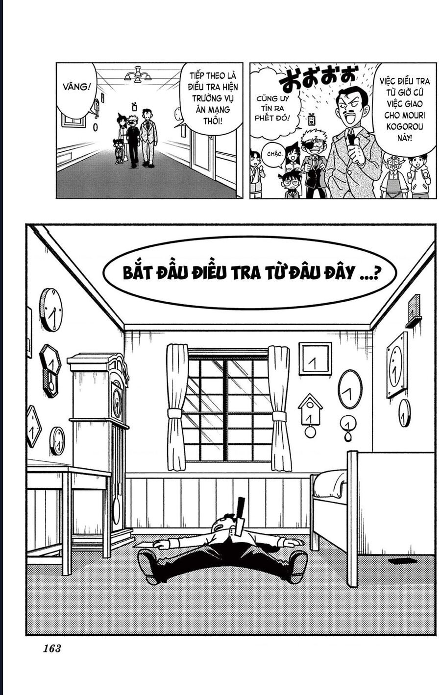 Unmei No Makimodoshi Chương 37.5 Ảnh 22