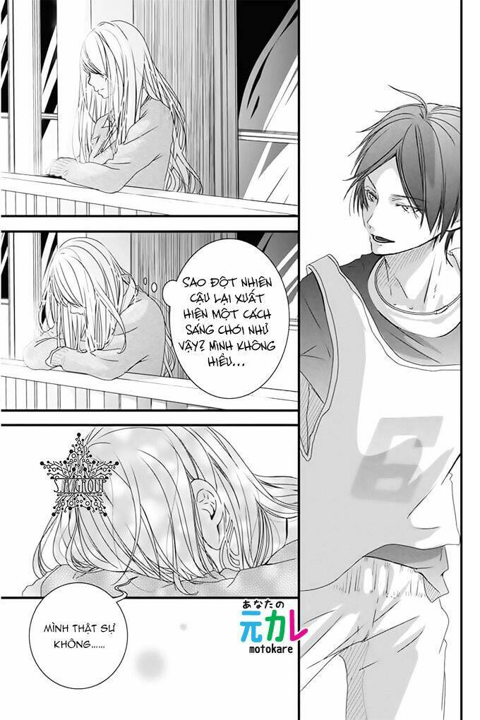 Kimi To Houkago Chương 1 Ảnh 31