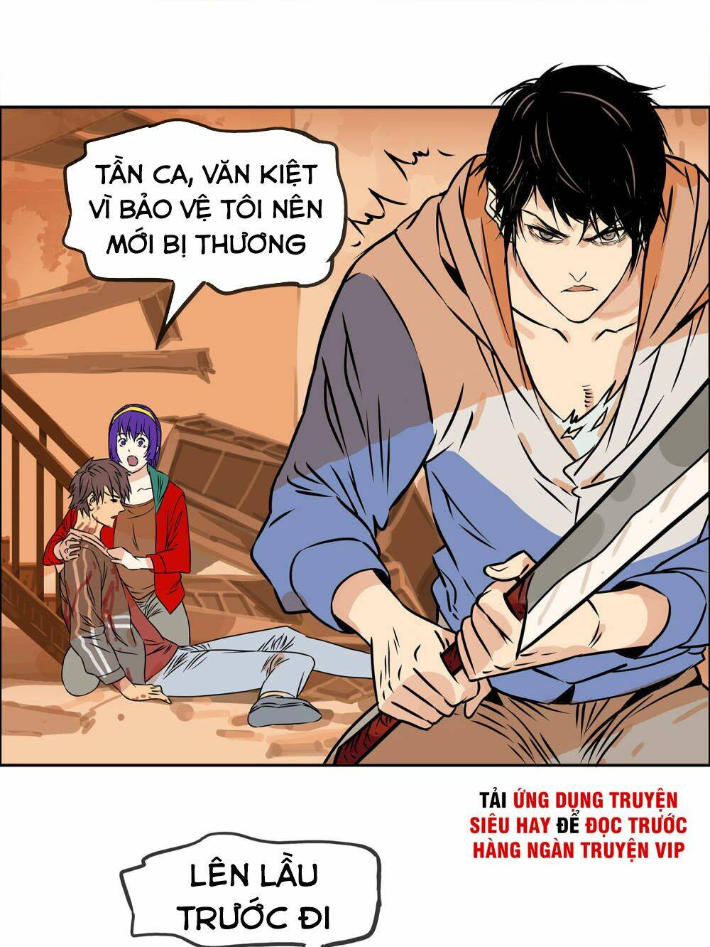 Mạt Thế Đấu Thần Chương 26 Ảnh 12