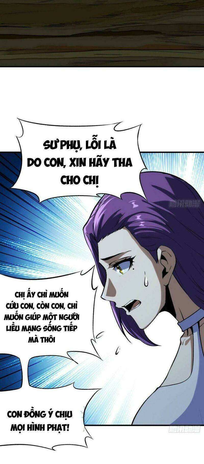 Cuồng Thiếu Siêu Thiên Tài Chương 68 Ảnh 21