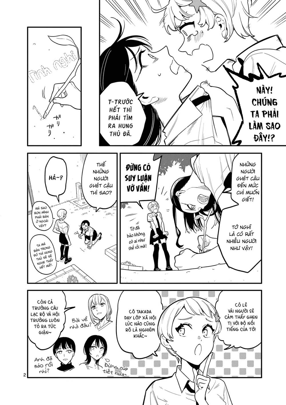 Usotsuki Satsuki Shi Ga Mieru Chương 34 Ảnh 4