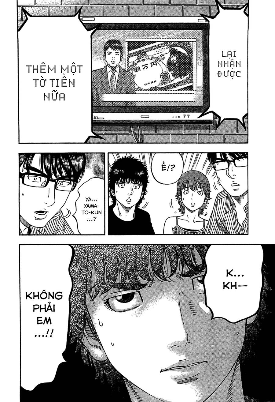 Montage (Watanabe Jun) Chương 29 Ảnh 22
