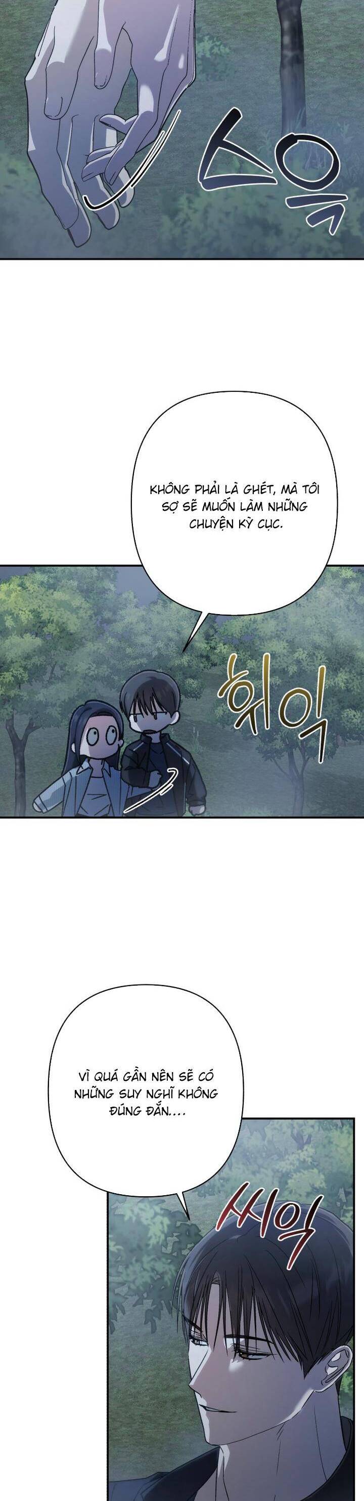 Bóng Râm Mùa Xuân Chương 20 Ảnh 25