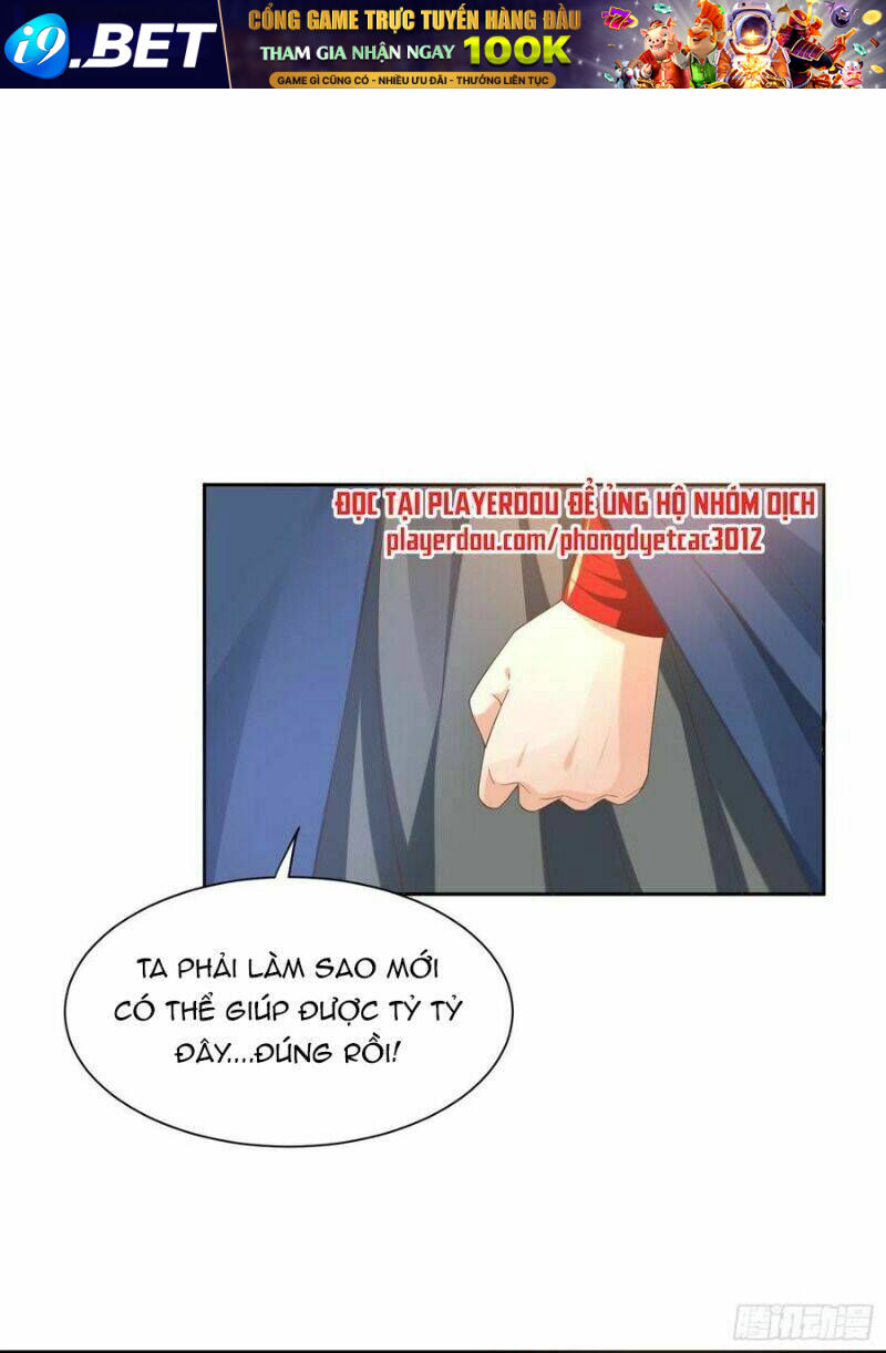 Nghe Nói Ta Là Hợp Hoan Lão Tổ? Chương 44 Ảnh 12