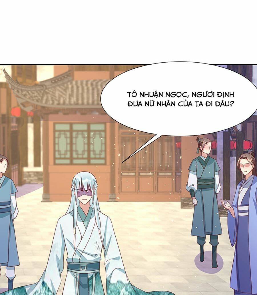 Dưỡng Thú Vi Phi Chương 53 Ảnh 7