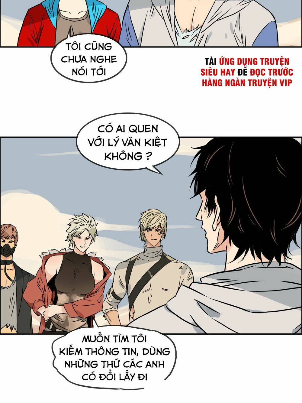 Mạt Thế Đấu Thần Chương 27 Ảnh 21