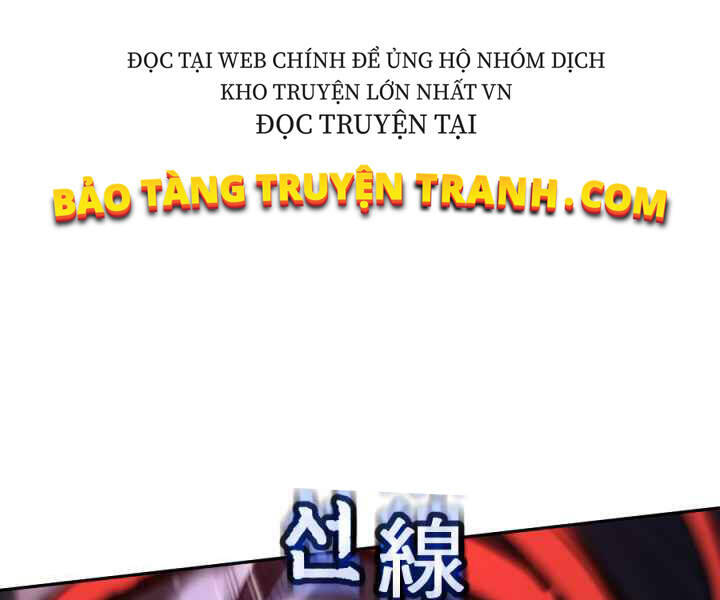 Thời Đại Hoàng Kim Chương 35 Ảnh 57