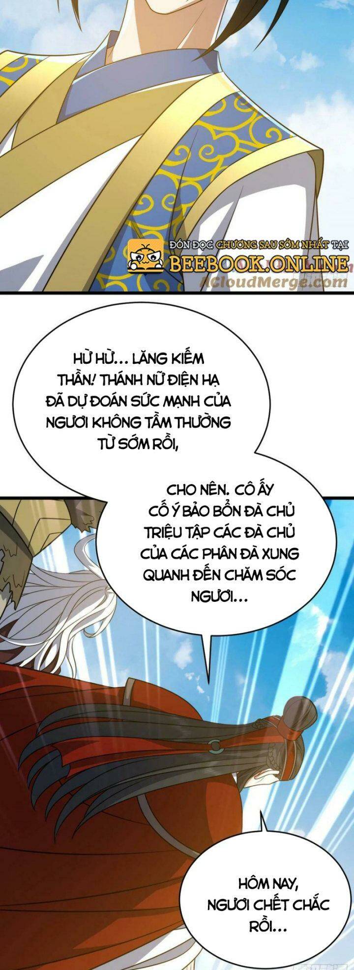 Lăng Thiên Thần Đế Chương 338 Ảnh 17