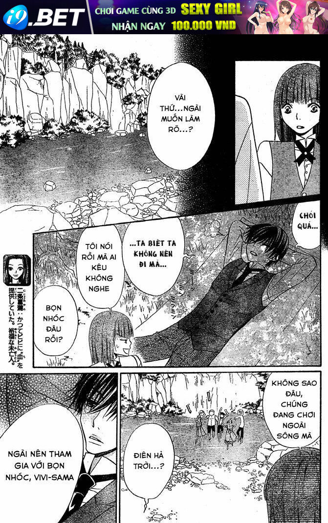 Hana To Akuma Chương 50 Ảnh 5