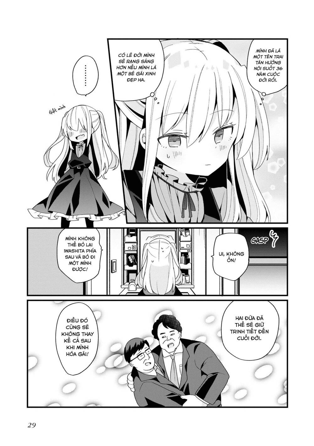 Bishoujokashita Oji-San Dakedo, Gachi Koi Sarete Komattemasu Chương 1 Ảnh 20