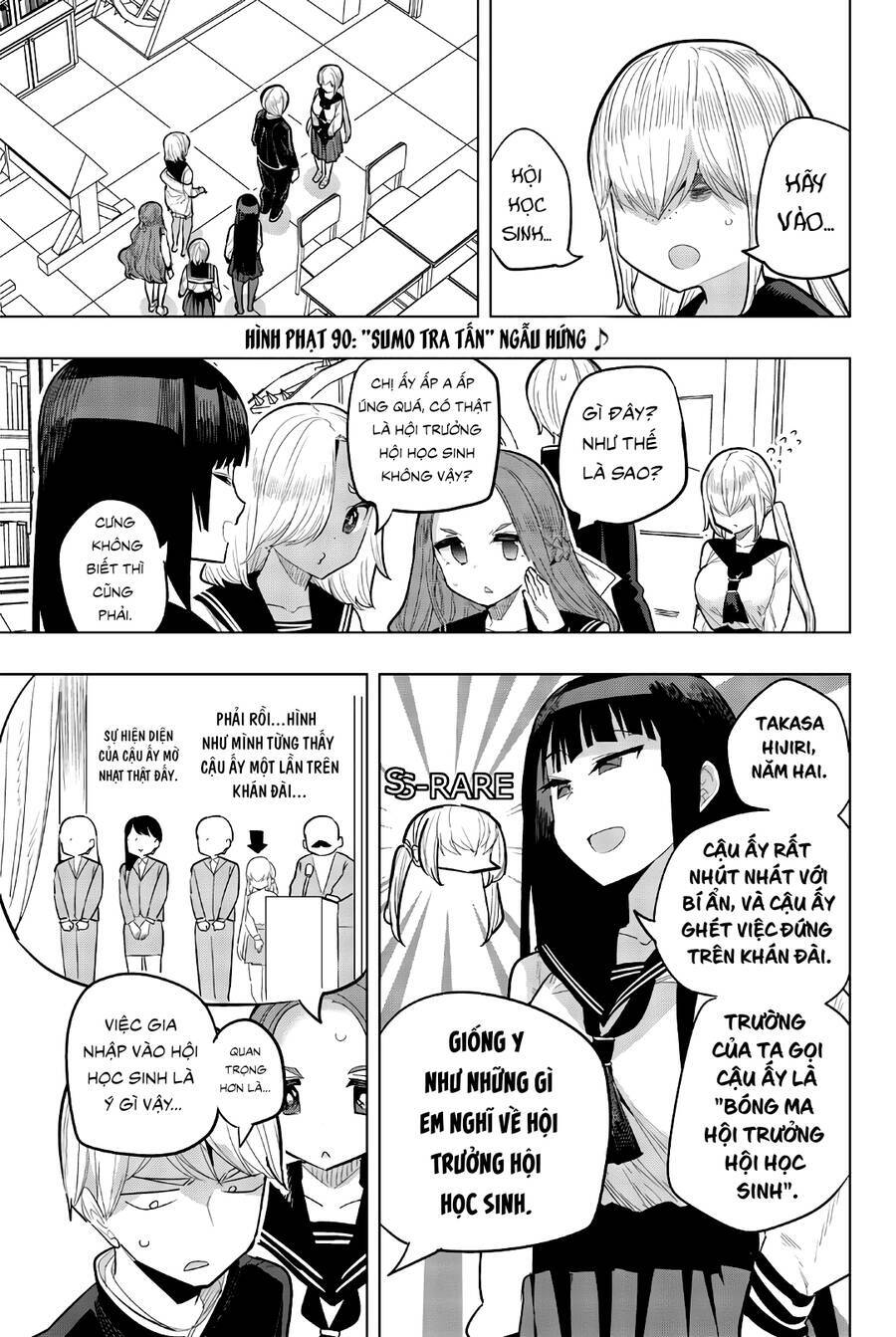 Houkago No Goumon Shoujo Chương 90 Ảnh 3