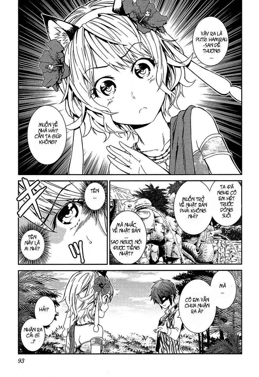 Shounen Princess Putri Hamirau Nao Chương 3 Ảnh 8